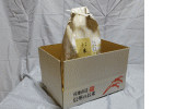商品イメージ
