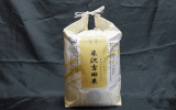 商品イメージ