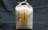 商品イメージ